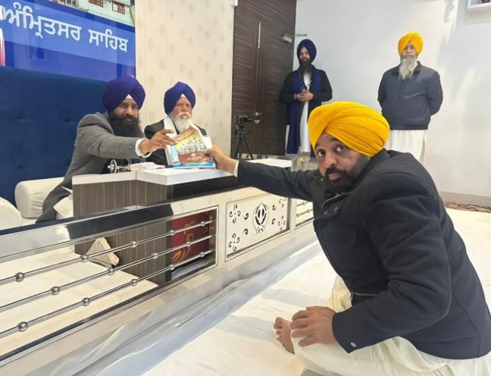 Punjab: भगवंत मान ने अकाल तख्त साहिब में टेका माथा और बयानों पर जत्थेदार को दिया स्पष्टीकरण