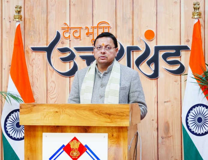 मुख्यमंत्री ने किया नेशनल पैरालंपिक पावरलिफ्टिंग चैम्पियनशिप का शुभारंभ