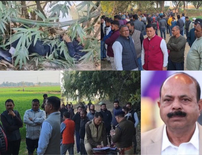 Big Breking: खटीमा: सुजिया नाले के किनारे बांस के पेड़ों में अटका  वरिष्ठ व्यवसायी जशोधर भट्ट का संदिग्ध अवस्था में मिला शव, लाइसेंसी रिवॉल्वर और सुसाइड नोट बरामद, आत्महत्या की आशंका।