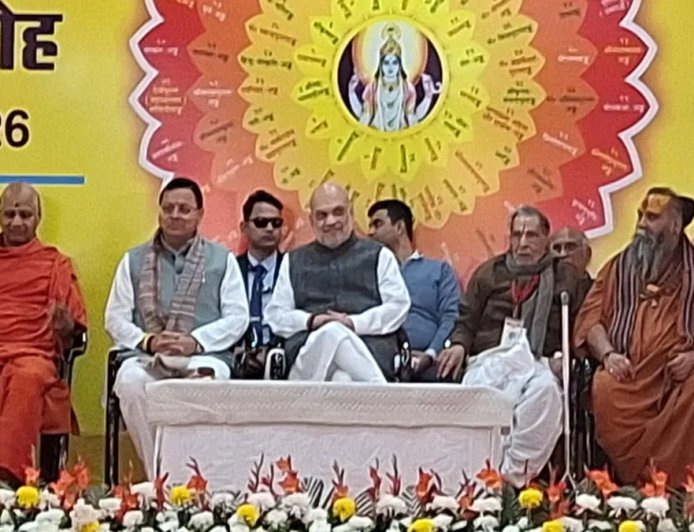 Uttarakhand: अमित शाह का दो दिवसीय उत्तराखंड दौरा और ऋषिकेश में कल्याण पत्रिका के शताब्दी समारोह में हुए शामिल