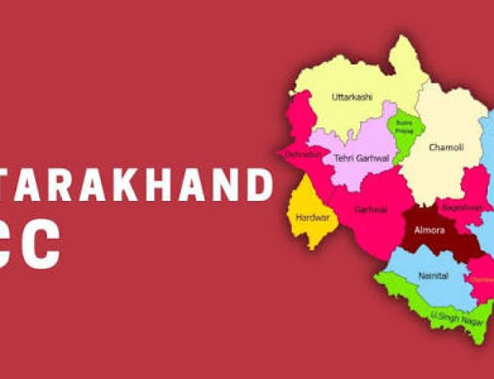 *यूसीसी का एक साल*