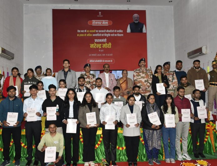 देहरादून में रोजगार मेले का आयोजन: 253 युवाओं को मिले नियुक्ति पत्र