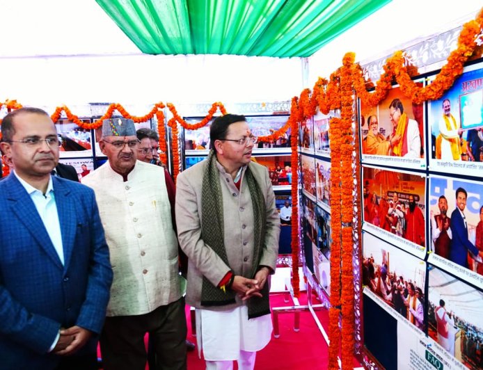 UCC समान नागरिक संहिता में अहम बदलाव, उत्तराखंड सरकार ने लागू किया संशोधन अध्यादेश