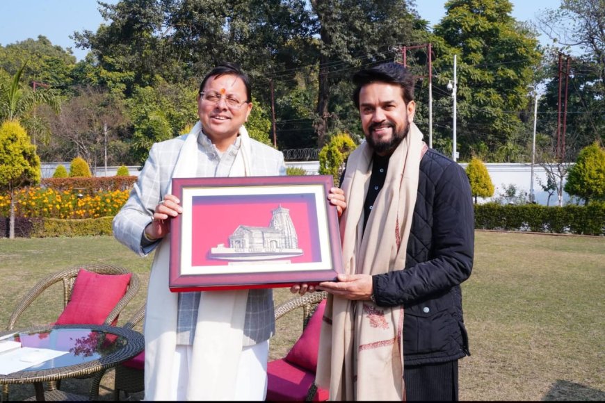 मुख्यमंत्री से सांसद अनुराग ठाकुर ने की शिष्टाचार भेंट