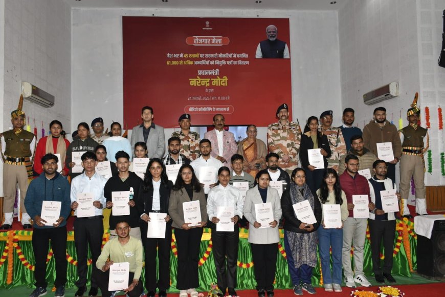 देहरादून में रोजगार मेले का आयोजन: 253 युवाओं को मिले नियुक्ति पत्र