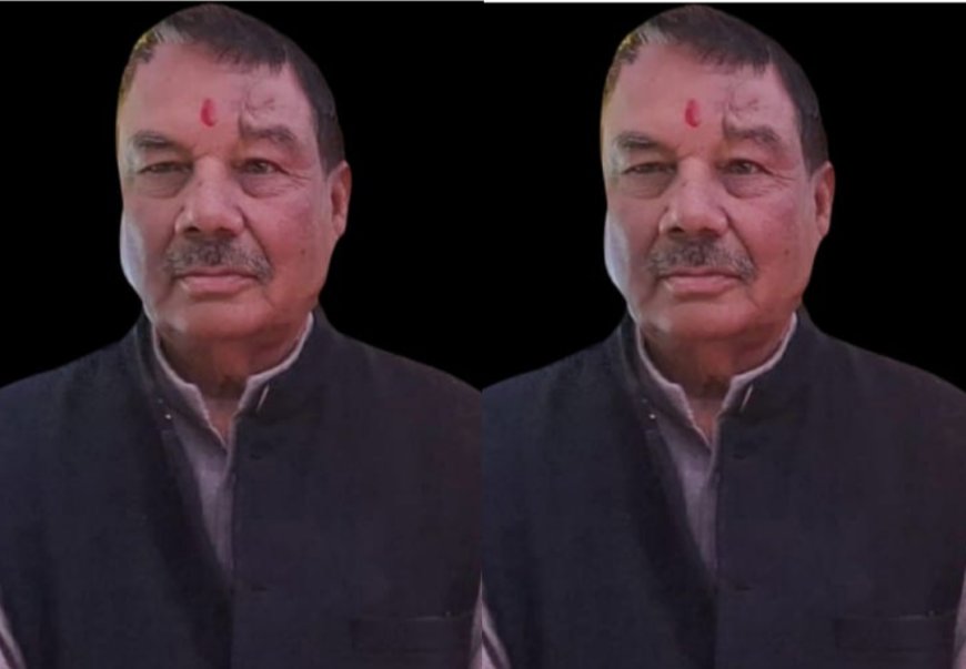 उत्तराखण्ड के पूर्व विधायक और कद्दावर नेता का निधन, राजनीति और समाजसेवा को समर्पित रहा जीवन, क्षेत्र में शोक की लहर।
