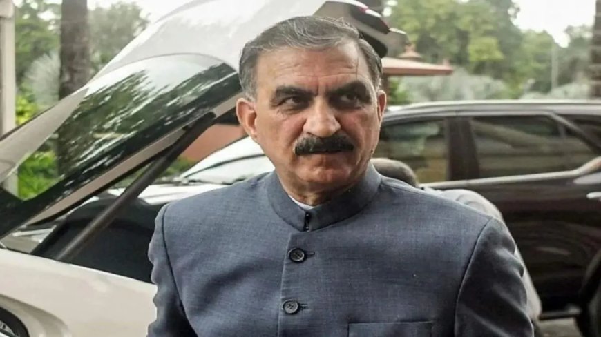 Himachal: हिमाचल प्रदेश के बजट में आम जनता की भागीदारी के लिए सरकार ने मांगे बहुमूल्य सुझाव