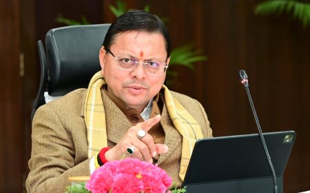 मुख्यमंत्री धामी के निर्देश पर ‘जन-जन की सरकार, जन-जन के द्वार” अभियान की अवधि 20 फ़रवरी तक बढ़ाई गई