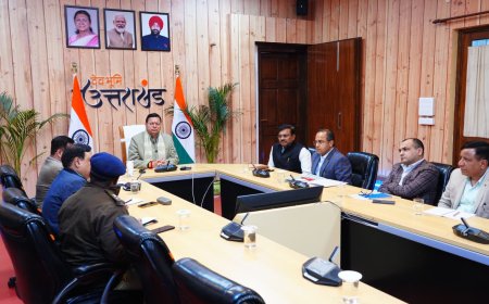मुख्यमंत्री धामी ने कानून व्यवस्था को लेकर उच्च स्तरीय बैठक ली