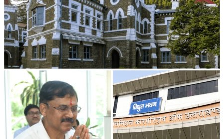 नियमों से खिलवाड़ पर हाईकोर्ट का प्रहार: PTCUL के एमडी पी.सी. ध्यानी की नियुक्ति रद्द