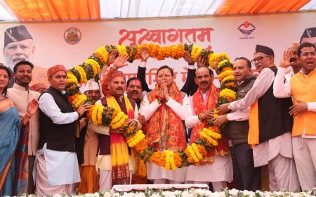 मुख्यमंत्री धामी ने चम्पावत को दी ₹74.54 करोड़ की विकास योजनाओं की सौगात