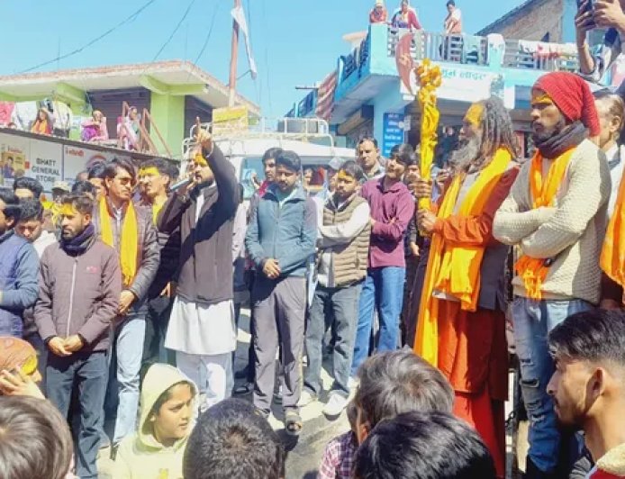 Uttarakhand: नाबालिग से दुष्कर्म और ब्लैकमेलिंग के विरोध में दन्यां में उमड़ा जनसैलाब, बाहरी लोगों के सत्यापन की उठी मांग