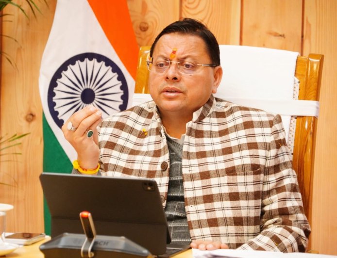 Uttarakhand: उत्तराखंड में शिक्षा क्रांति अब आर्टिफिशियल इंटेलिजेंस के जरिए दक्ष होंगे सरकारी स्कूलों के शिक्षक