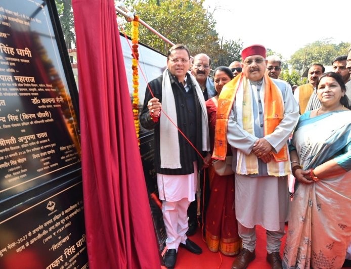 मुख्यमंत्री धामी ने हरिद्वार में कुंभ मेला तैयारियों की समीक्षा की, विकास कार्यों का किया शिलान्यास