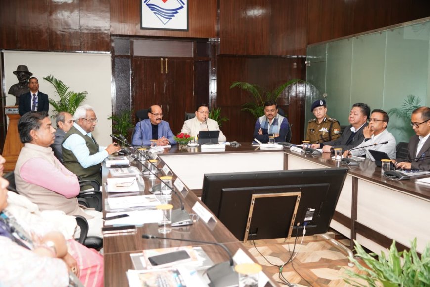 मुख्यमंत्री ने की कुम्भ मेला-2027 की तैयारियों की समीक्षा, कुंभ से संबंधित सभी तैयारियां, अक्टूबर माह तक पूरी होंः मुख्यमंत्री
