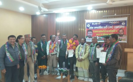 संगठन विस्तार: लोजपा (रामविलास) उत्तराखंड प्रदेश कार्यकारिणी में नई नियुक्तियाँ