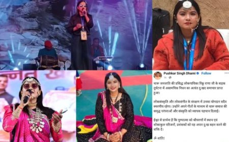 पश्चिम बंगाल में दहाड़े उत्तराखंड के धाकड़ धामी,हिंगलगंज से धामी ने भरी हुंकार, परिवर्तन यात्रा की शुरुआत, बड़ी संख्या में उमड़ी भीड़,युवाओं को कर्मवीर नहीं, भत्तावीर बना रही ममता सरकार: मुख्यमंत्री धामी।