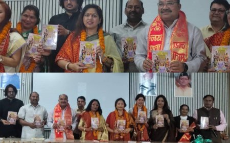 खटीमा साहित्यकार हेमा जोशी ” परु ” के संपादन में ‘मंजिल की ओर’ काव्य संग्रह का भव्य लोकार्पण, साहित्य प्रेमियों में उत्साह।