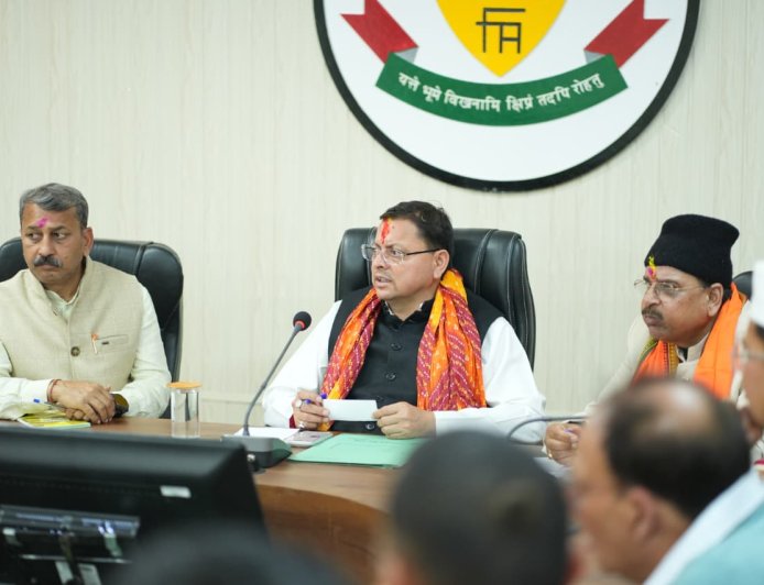 Uttarakhand: हल्द्वानी में मुख्यमंत्री की बड़ी समीक्षा बैठक और रानीबाग में बनेगा आईटी हब, मानव-वन्यजीव संघर्ष पर तकनीक से लगाम
