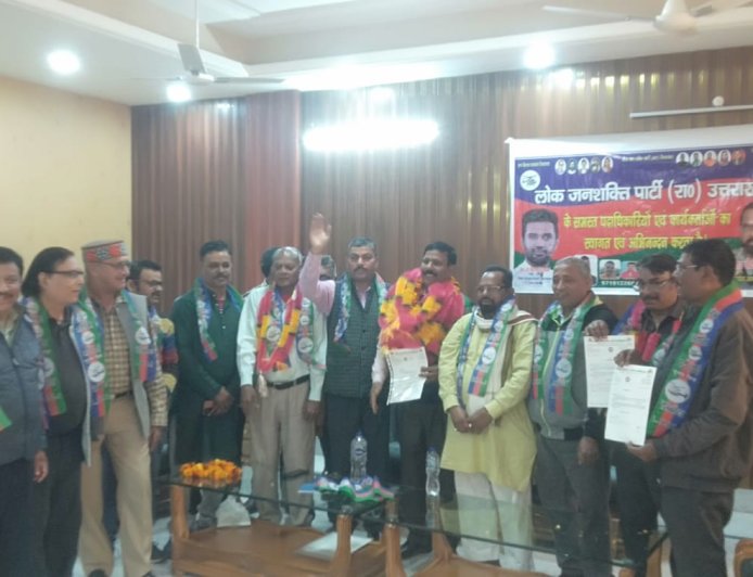 संगठन विस्तार: लोजपा (रामविलास) उत्तराखंड प्रदेश कार्यकारिणी में नई नियुक्तियाँ