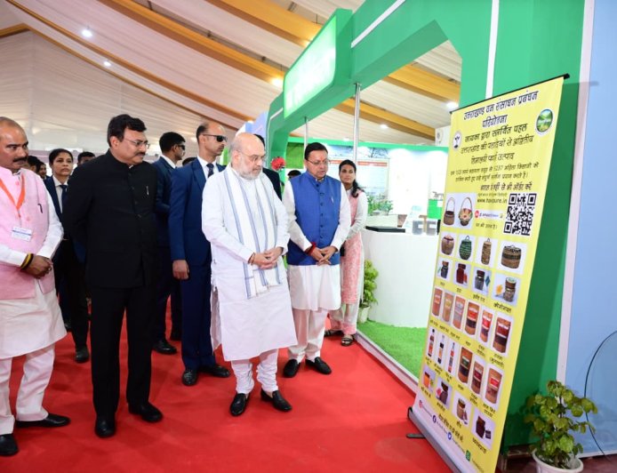 Uttarakhand: हरिद्वार में अमित शाह ने किया नूतन न्याय संहिता और विकास प्रदर्शनी का उद्घाटन