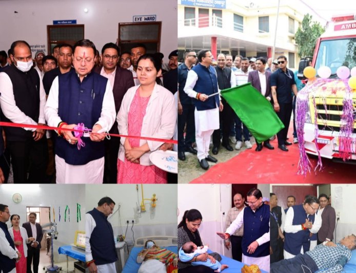 टनकपुर –मुख्यमंत्री धामी ने दी चम्पावत को स्वास्थ्य सेवाओं की बड़ी सौगात, एसीएलएस एम्बुलेंस को दिखाई हरी झंडी, उपजिला चिकित्सालय में आधुनिक फेकोइमल्सीफिकेशन मशीन का लोकार्पण।