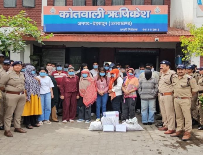 ऋषिकेश में हाई-प्रोफाइल अवैध कैसीनो का भंडाफोड़: 40 गिरफ्तार, 10 महिलाएं शामिल—पूरी पुलिस चौकी सस्पेंड।