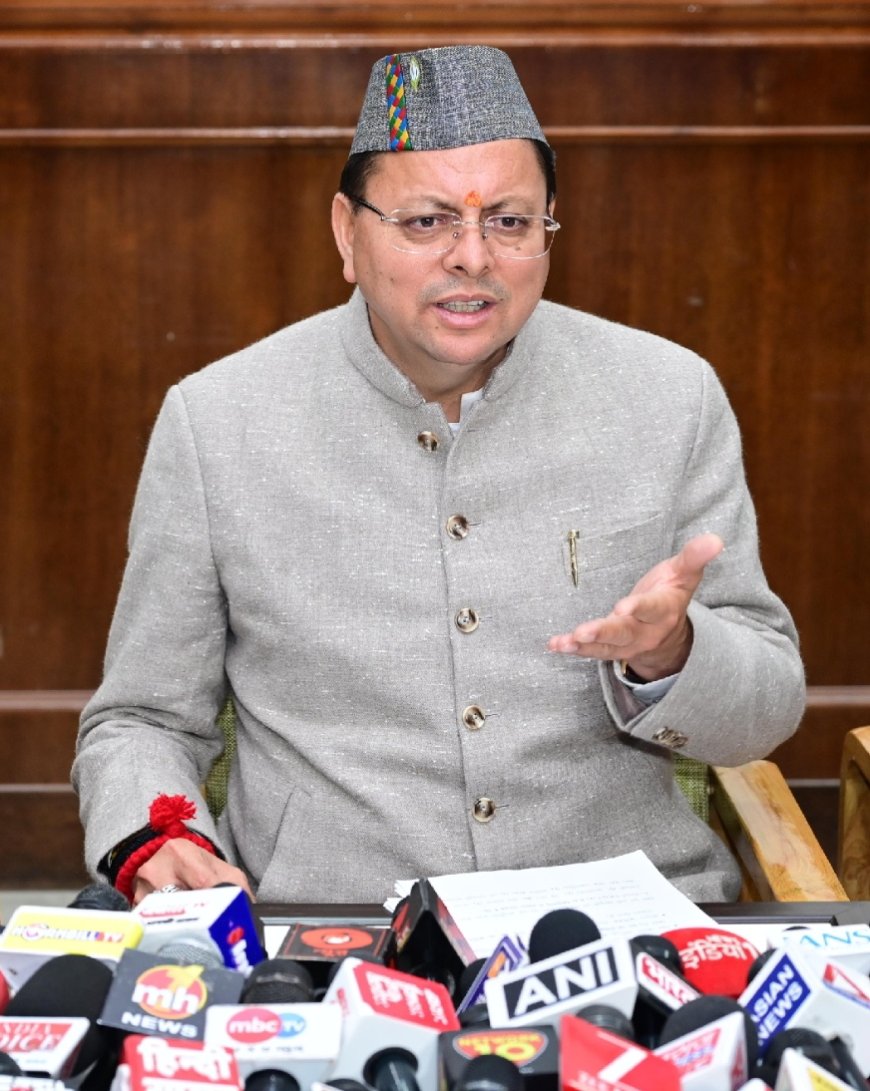 ₹1.11 लाख करोड़ का संतुलित बजट, विकसित उत्तराखंड की दिशा में मजबूत कदम: मुख्यमंत्री पुष्कर धामी