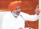 पंजाब: योजना विभाग में 70 पदों पर सीधी भर्ती - हरपाल चीमा ने दी हरी झंडी