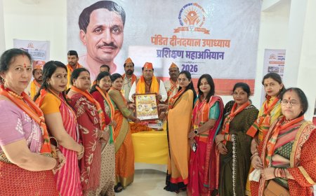 महापौर विकास शर्मा ने पंडित दीनदयाल उपाध्याय प्रशिक्षण महाअभियान का शुभारंभ किया, अंत्योदय पर जोर