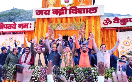 भगवान श्री बद्रीनाथ के कपाट वैदिक मंत्रोच्चार के साथ खोले गए, श्रद्धालुओं में उमड़ा उल्लास