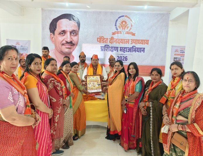 महापौर विकास शर्मा ने पंडित दीनदयाल उपाध्याय प्रशिक्षण महाअभियान का शुभारंभ किया, अंत्योदय पर जोर