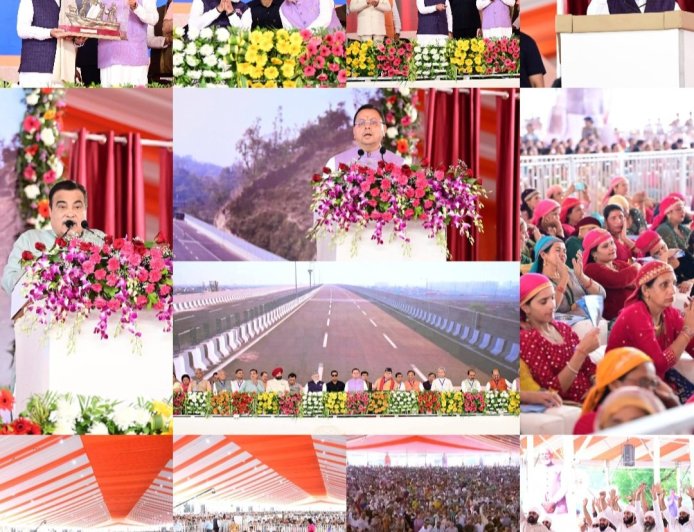 दिल्ली-देहरादून आर्थिक गलियारे का उद्घाटन: 213 किमी का कॉरिडोर अब मात्र ढाई घंटे में यात्रा संभव