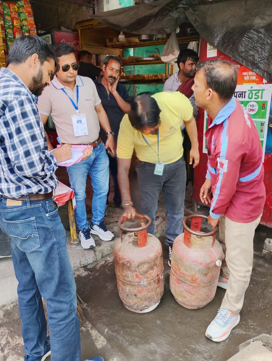डीएम ने क्यूआरटी अलर्ट जारी किया; घरेलू गैस के अवैध उपयोग पर 16 सिलेंडर जब्त