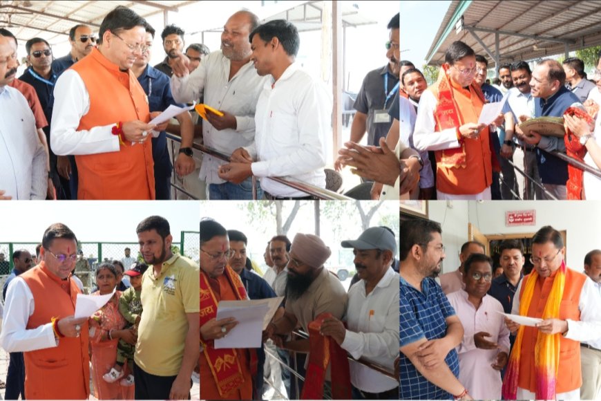 खटीमा में मुख्यमंत्री पुष्कर सिंह धामी का जनसंवाद: एलपीजी गैस की आपूर्ति पर भ्रांतियों का समाधान