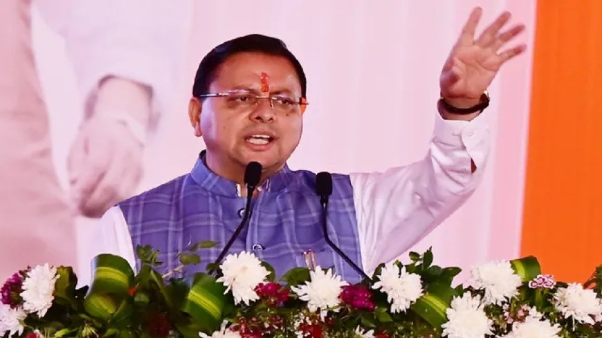 Uttarakhand: देहरादून को स्मार्ट सिटी बनाने के बड़े प्रयास, मुख्यमंत्री ने की घोषणा