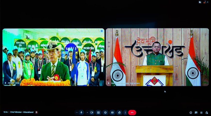 मुख्यमंत्री पुष्कर सिंह धामी ने 25वीं ऑल इंडिया पुलिस वाटर स्पोर्ट्स क्लस्टर चैंपियनशिप का शुभारंभ किया