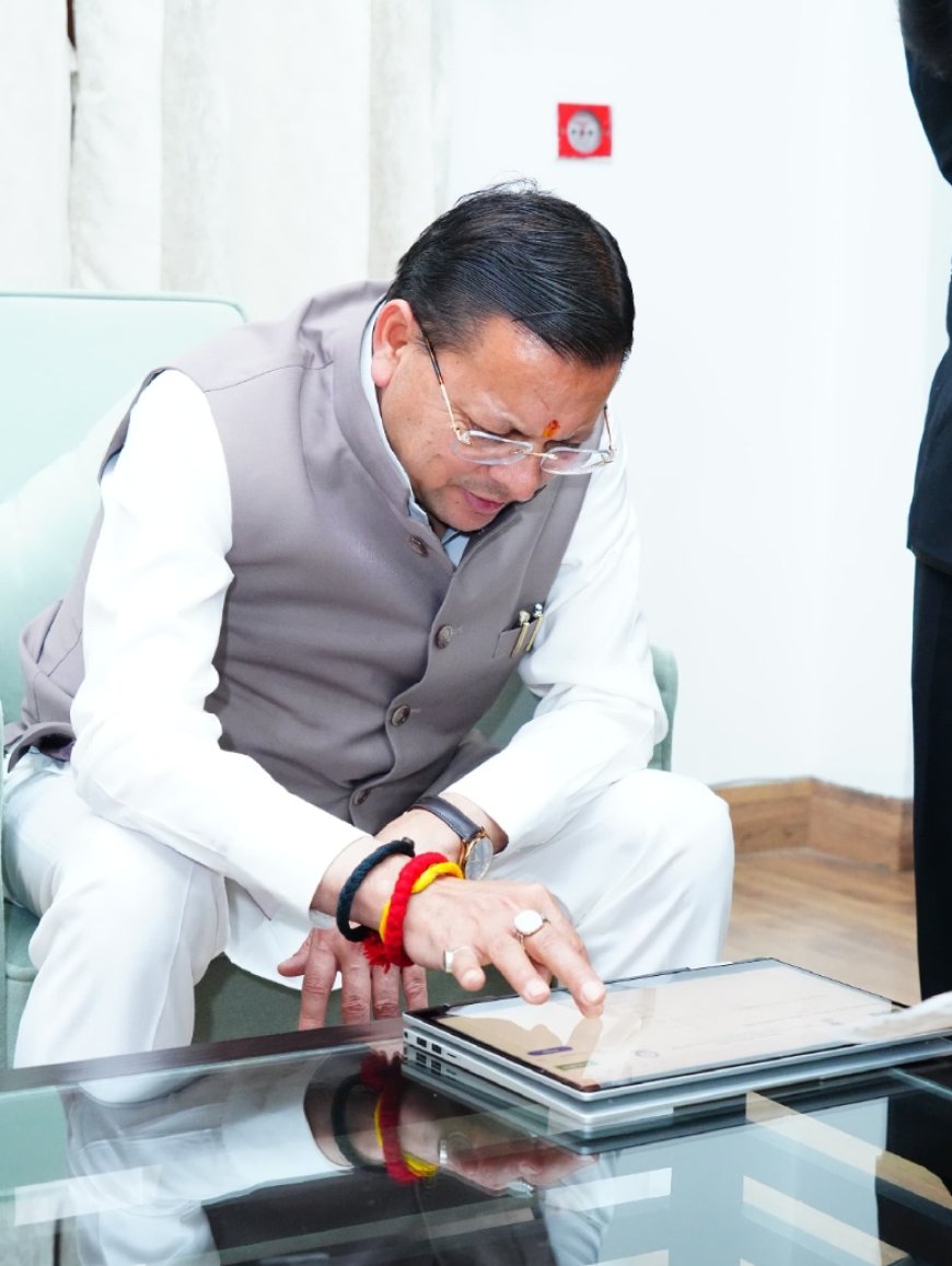 मुख्यमंत्री धामी ने जनगणना 2027 के लिए खुद की स्व-गणना, डिजिटल पहल की शुरुआत