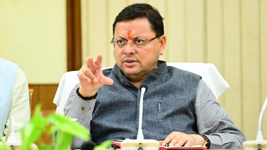 हिमालयी राज्यों के सहयोग से विकास की दिशा में उत्तराखंड की महत्वपूर्ण पहल