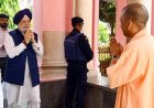 उत्तर प्रदेश: गोरखपुर को मिला इंटरनेशनल क्रिकेट स्टेडियम, हरदीप सिंह पुरी ने योगी आदित्यनाथ की सराहना की