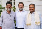 दिल्ली: कर्नाटक में डीके शिवकुमार की ताजपोशी और कांग्रेस का गंभीर मंथन