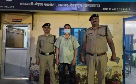 दून पुलिस का ऑपरेशन प्रहार: भूमि घोटाले में पार्षद किया गया गिरफ्तार