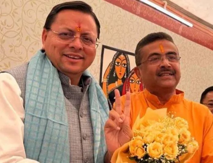 Uttarakhand: पश्चिम बंगाल में शुभेंदु अधिकारी ने ली मुख्यमंत्री पद की शपथ, पुष्कर सिंह धामी का ऐतिहासिक आगमन
