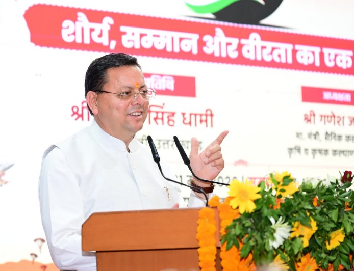 ऑपरेशन सिंदूर: मुख्यमंत्री धामी ने भारतीय सेना के अदम्य साहस और बलिदान को सम्मानित किया