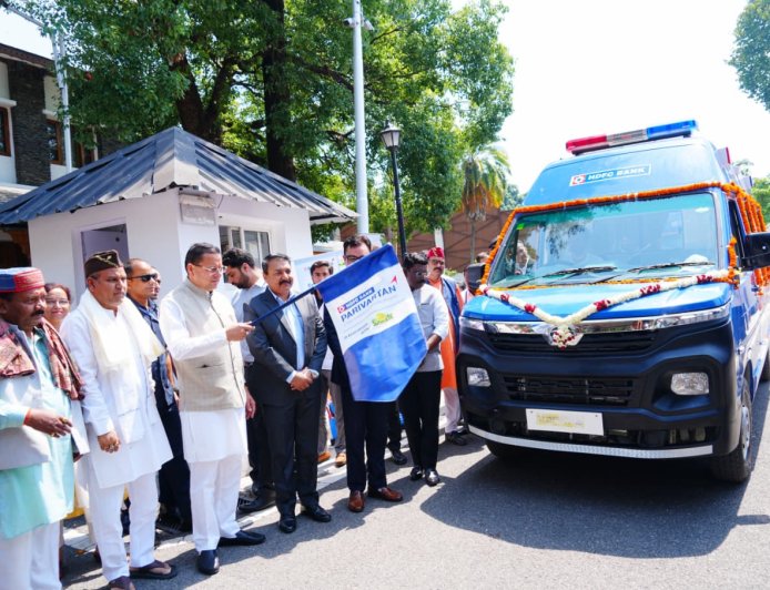 मुख्यमंत्री पुष्कर धामी ने एचडीएफसी बैंक की ओर से 4 अत्याधुनिक एम्बुलेंस का किया फ्लैग ऑफ