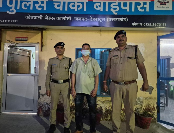 दून पुलिस का ऑपरेशन प्रहार: भूमि घोटाले में पार्षद किया गया गिरफ्तार