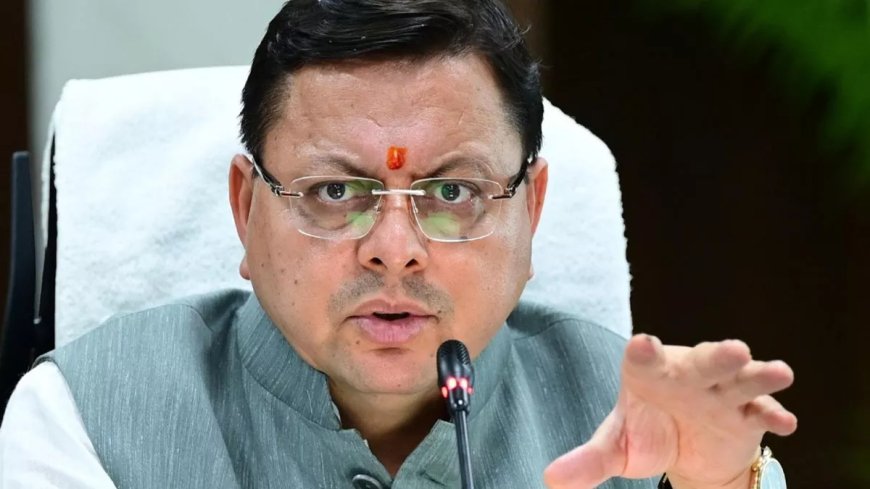 उत्तराखंड: भारतीय ज्ञान और विज्ञान का वैश्विक केंद्र बनने की दिशा में महत्वपूर्ण कदम