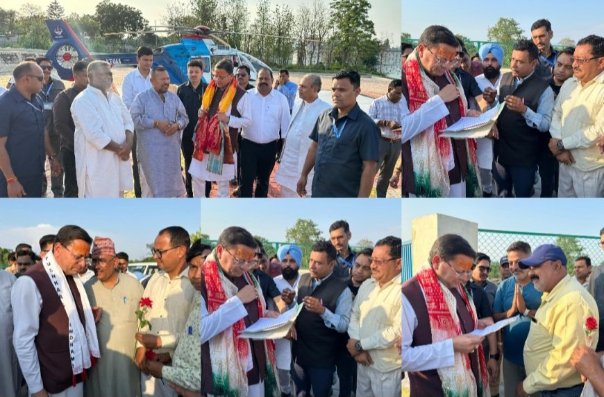 खटीमा में मुख्यमंत्री पुष्कर सिंह धामी का दौरा, समस्याओं के त्वरित समाधान के लिए अधिकारियों को निर्देश