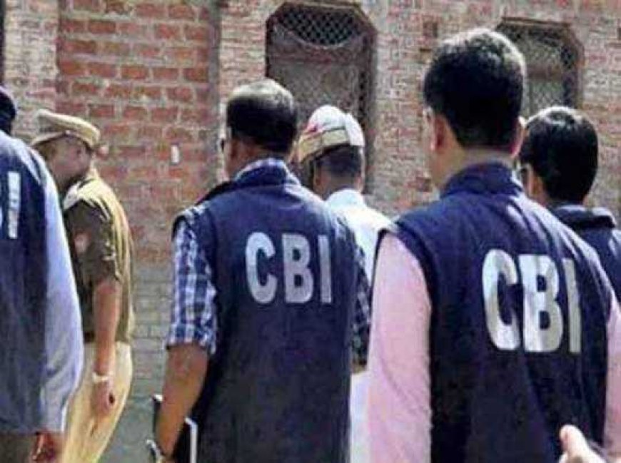 उत्तराखंड: सीबीआई की बड़ी कार्रवाई, एलयूसीसी चिटफंड घोटाले में मुख्य आरोपी समेत पांच गिरफ्तार