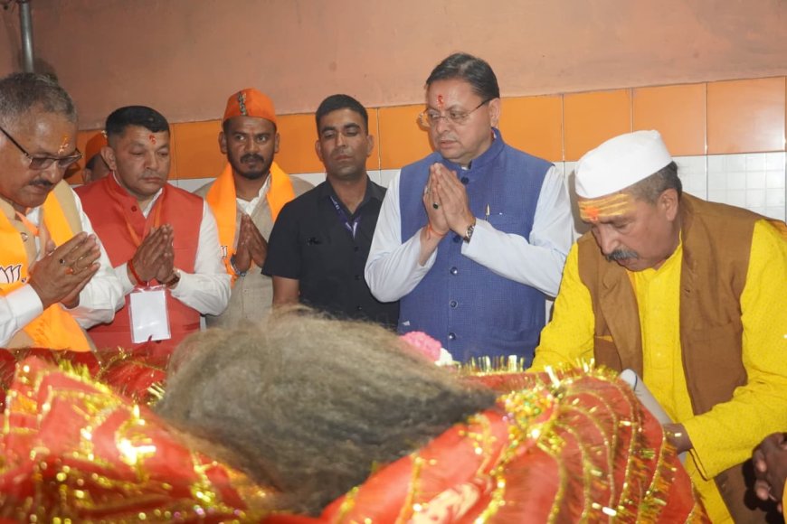 माँ वाराही धाम का भव्य पुनर्निर्माण: आस्था और पर्यटन का नया केंद्र बनेगा - मुख्यमंत्री धामी